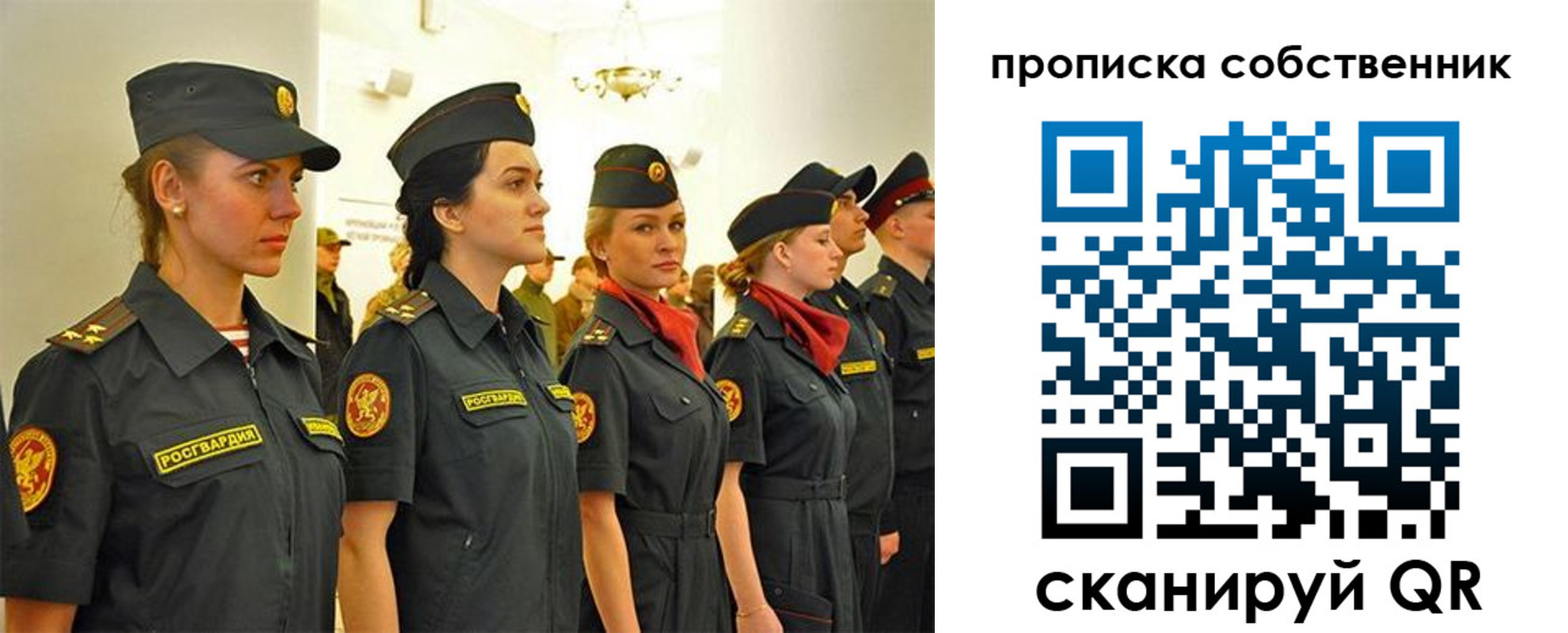 форма 3 в Кизеле